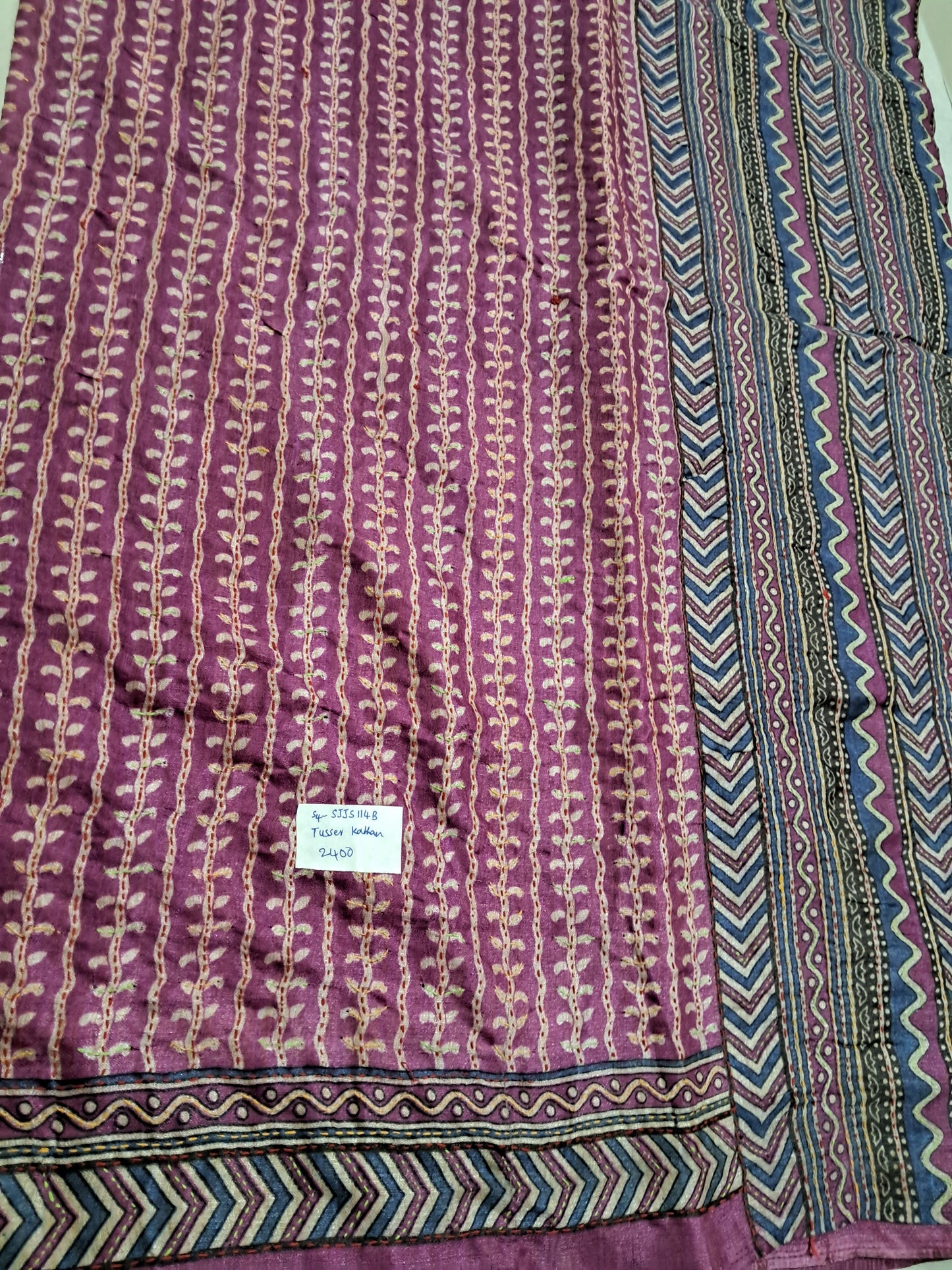 Tusser kathan saree sjjs114b